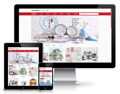 高端網(wǎng)站設(shè)計(jì)