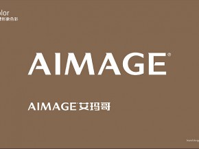 師網(wǎng)廣告設(shè)計欣賞