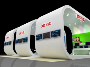 炊具行業(yè)企業(yè)畫冊(cè)設(shè)計(jì)/愛菲爾